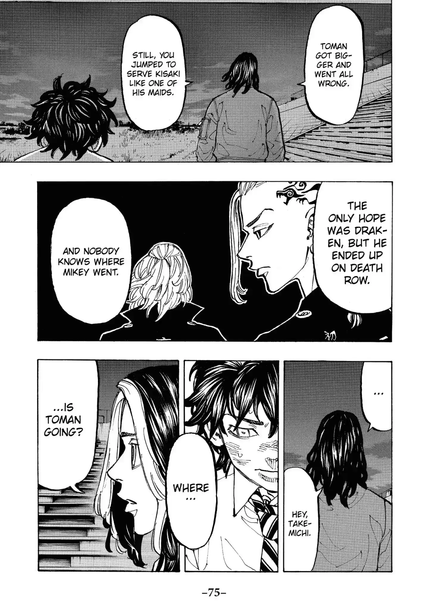 Tokyo Revengers Vol.9 Chapter 74: