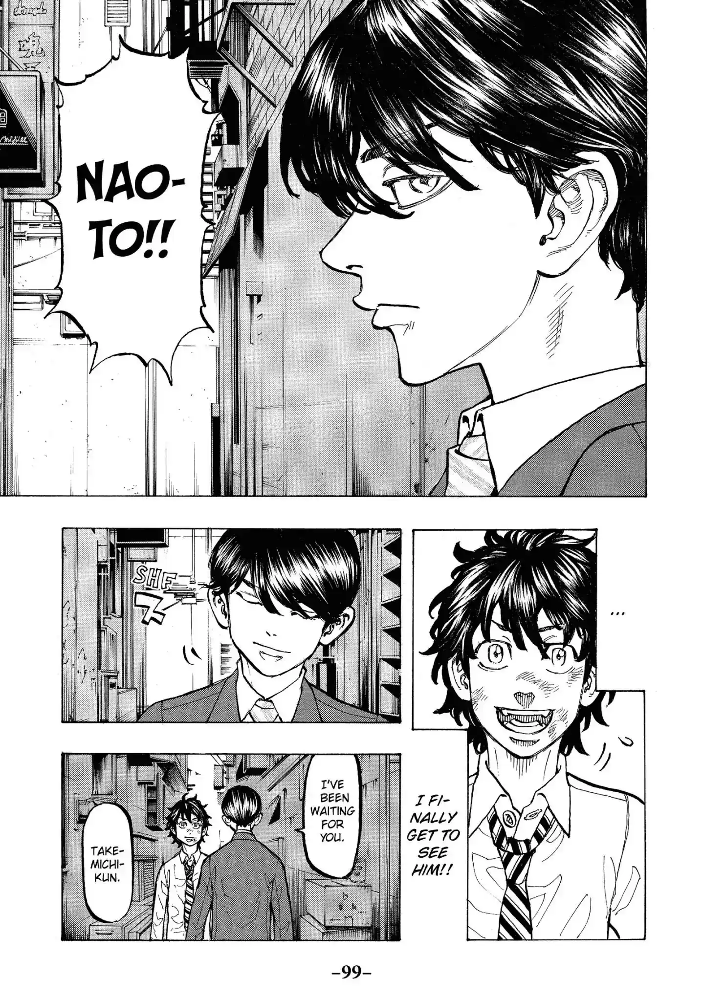 Tokyo Revengers Vol.9 Chapter 75: