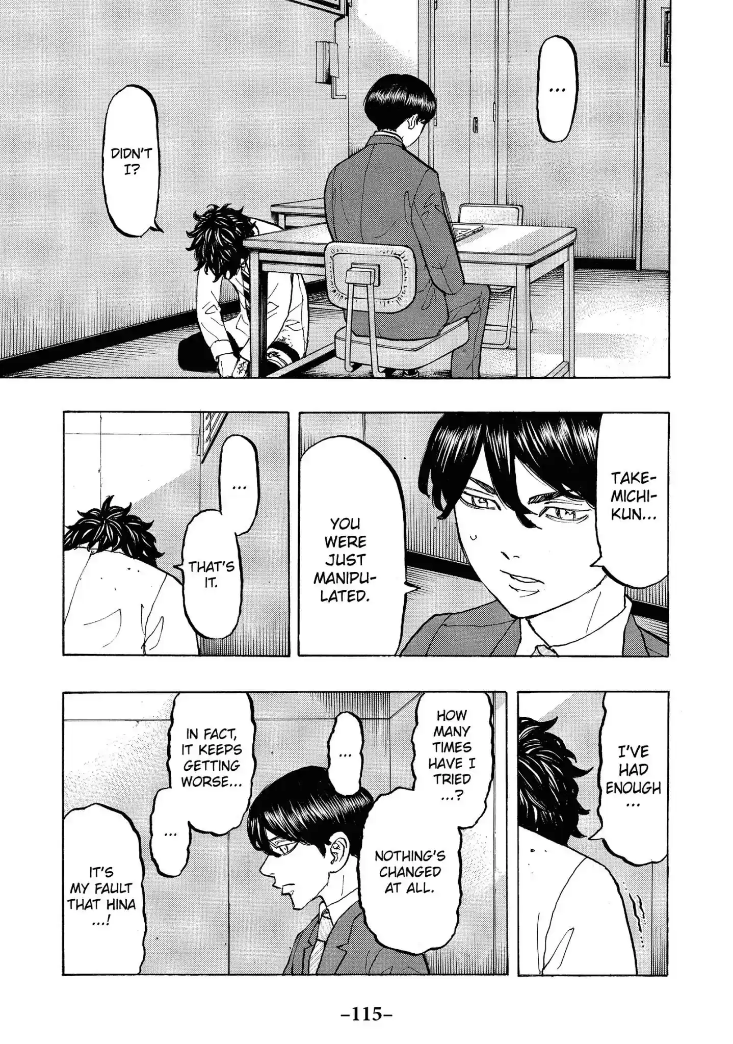 Tokyo Revengers Vol.9 Chapter 76: