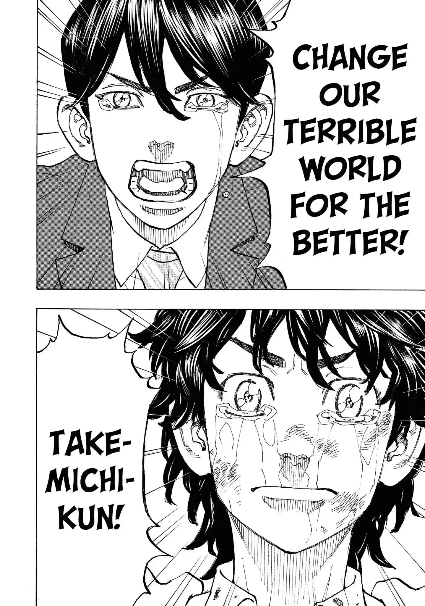 Tokyo Revengers Vol.9 Chapter 76: