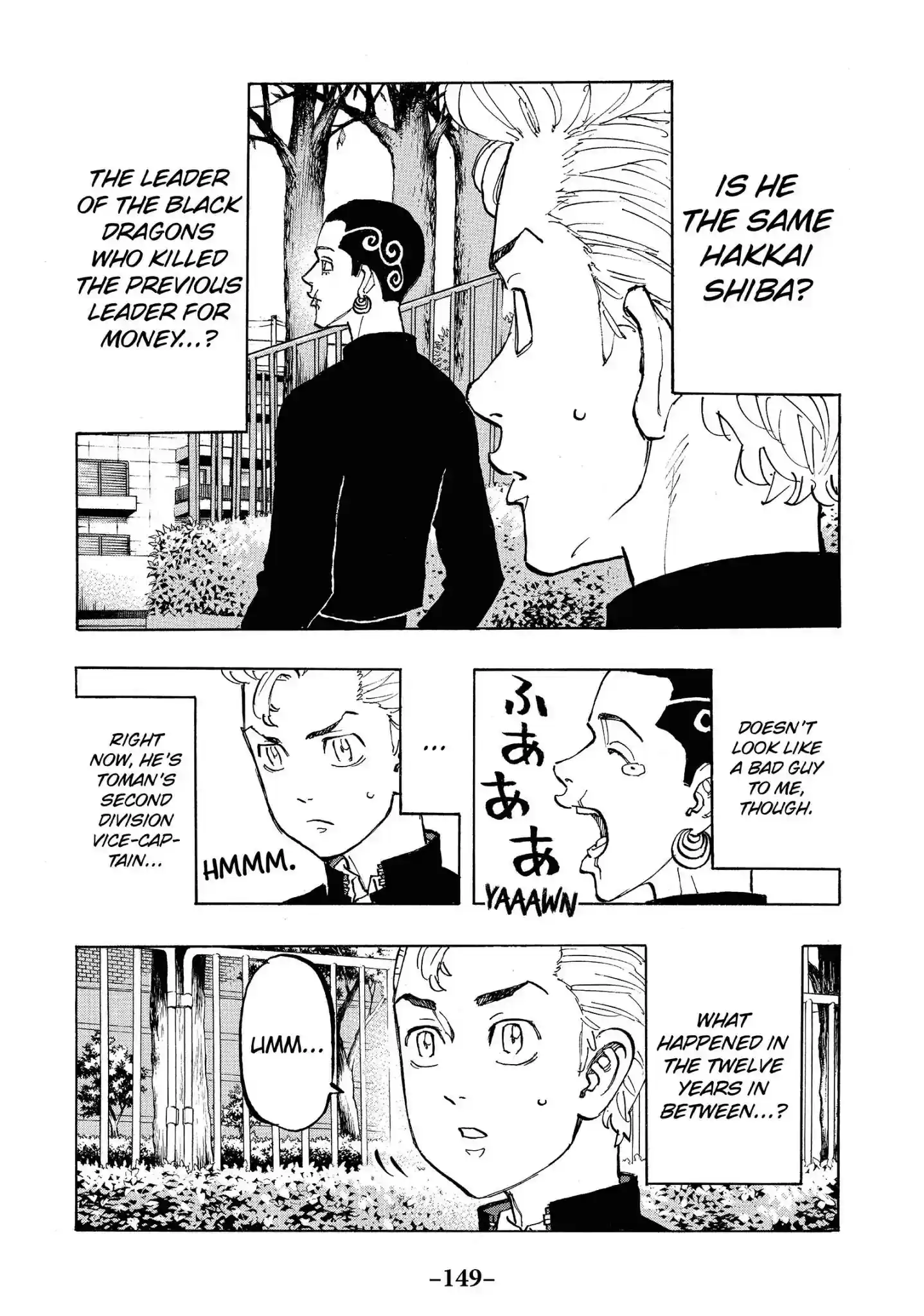 Tokyo Revengers Vol.9 Chapter 78: