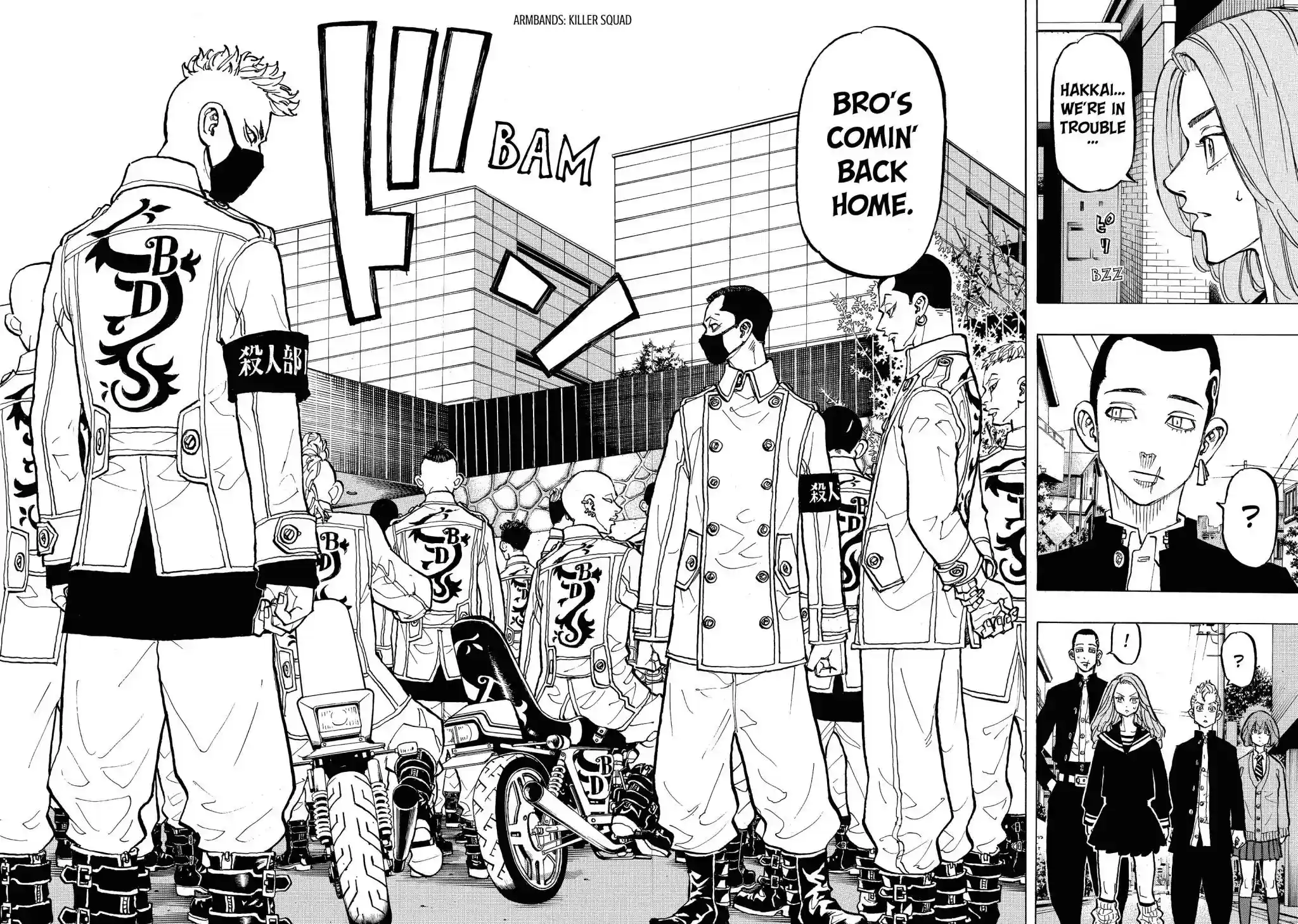 Tokyo Revengers Vol.9 Chapter 78: