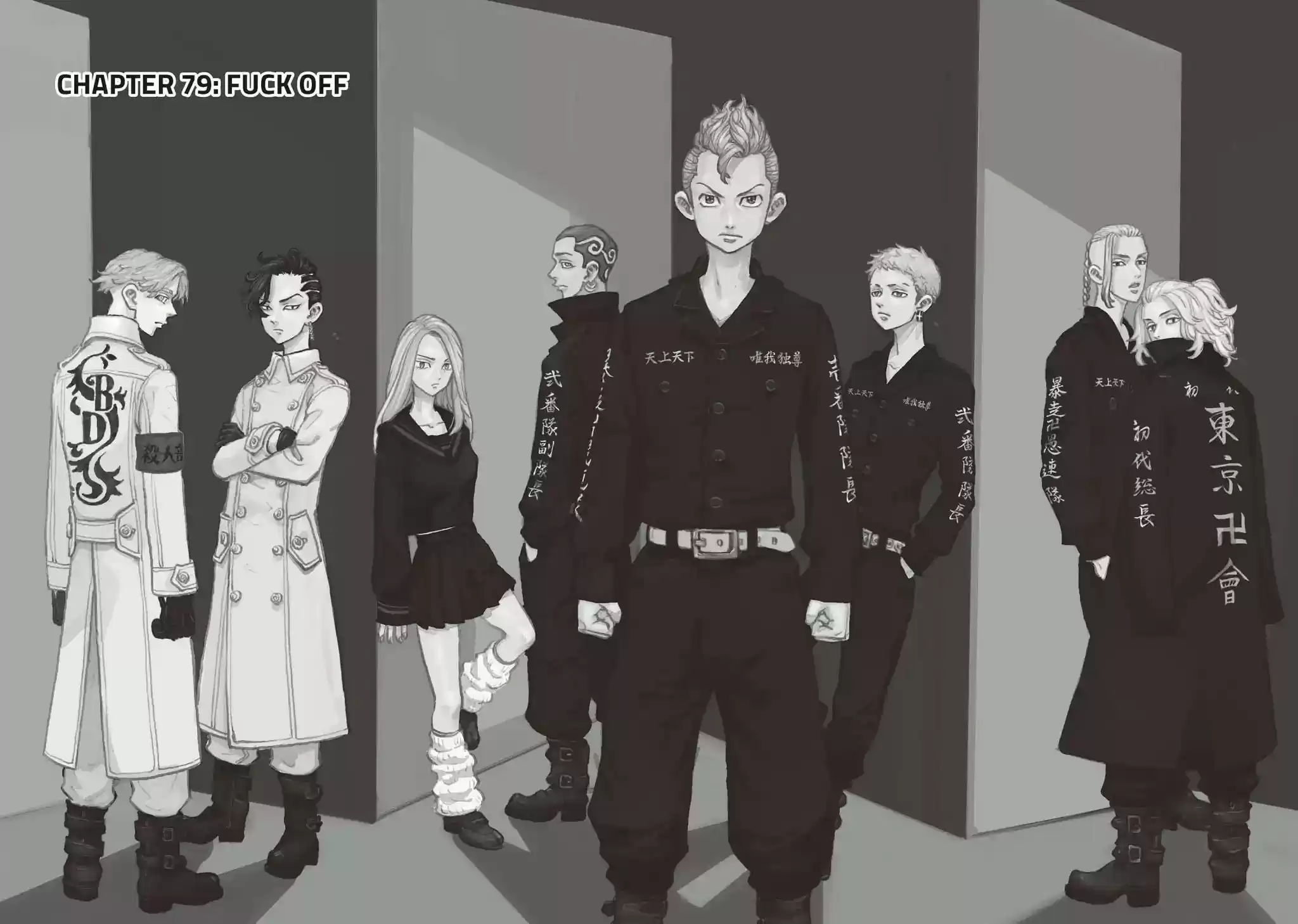 Tokyo Revengers Vol.9 Chapter 79: