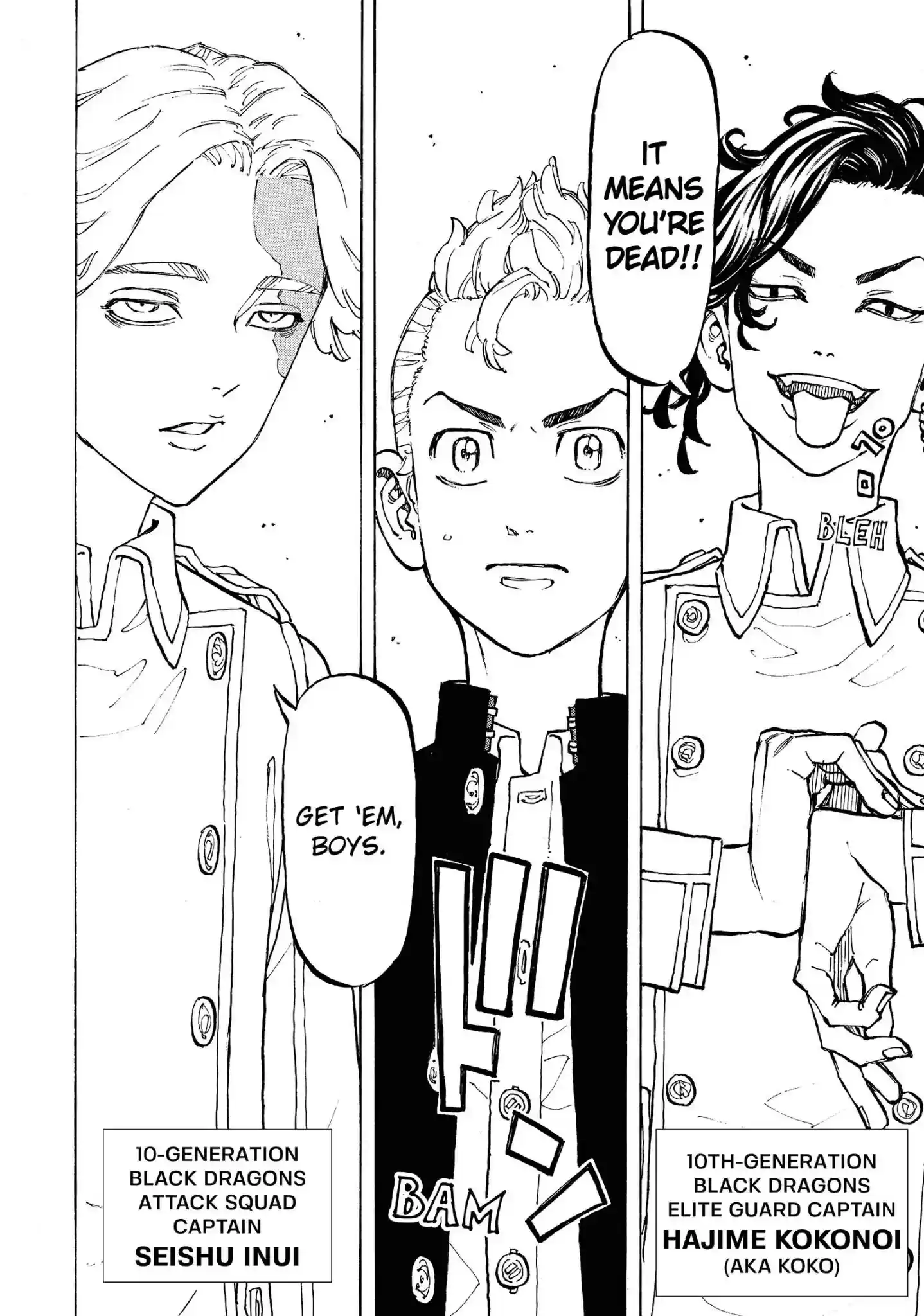 Tokyo Revengers Vol.9 Chapter 79: