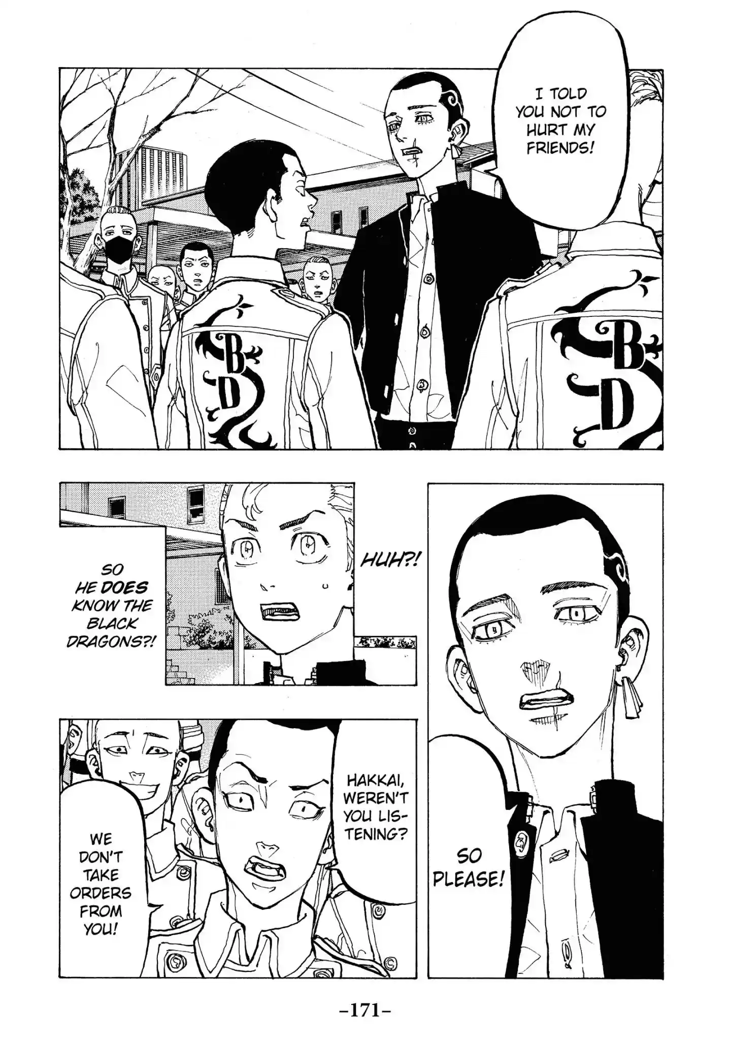 Tokyo Revengers Vol.9 Chapter 79: