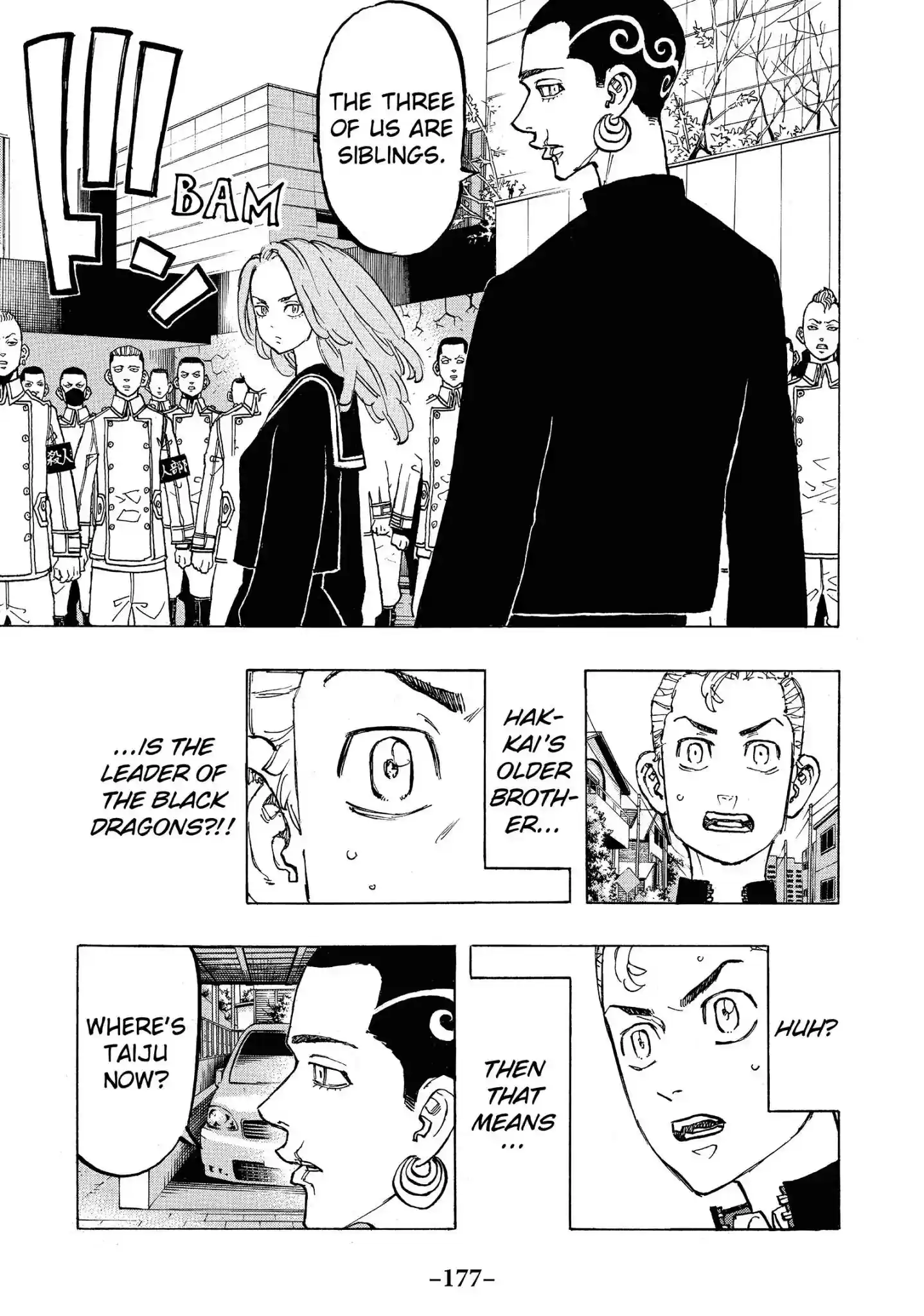 Tokyo Revengers Vol.9 Chapter 79: