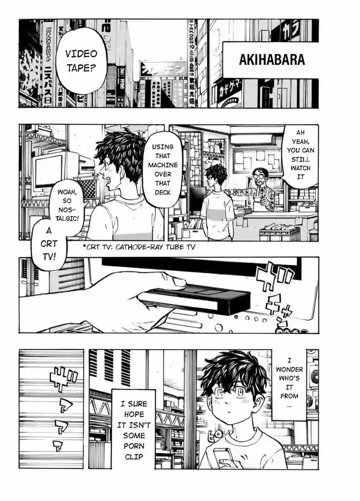 Tokyo卍Revengers 199