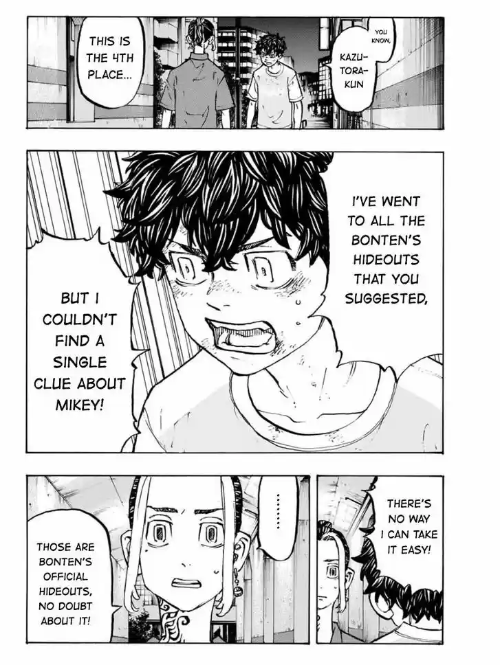 Tokyo卍Revengers 201