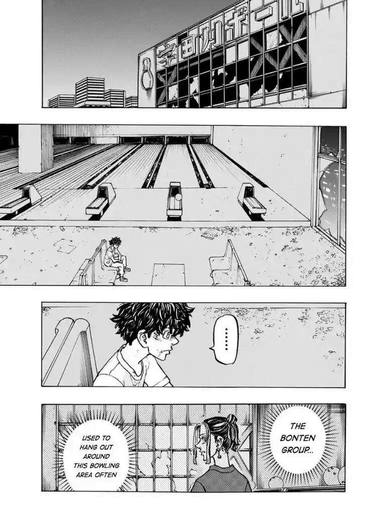 Tokyo卍Revengers 201