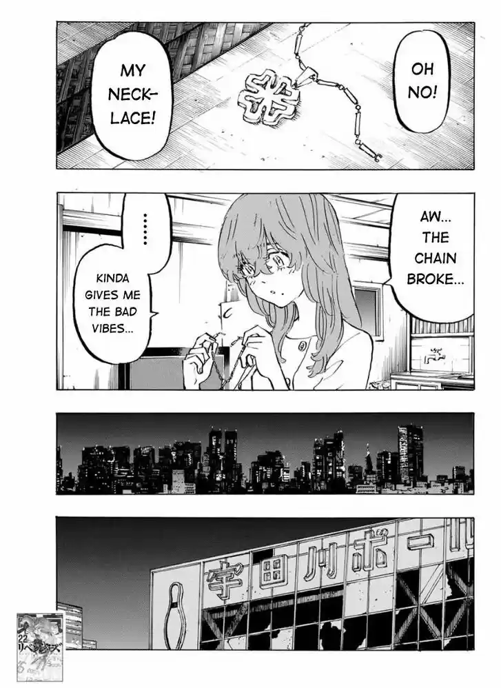 Tokyo卍Revengers 202