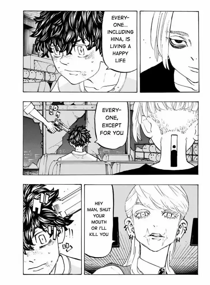 Tokyo卍Revengers 202