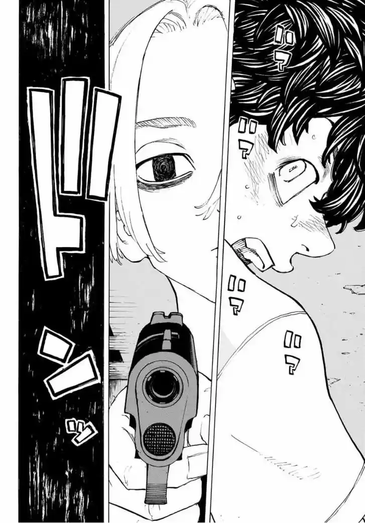 Tokyo卍Revengers 202