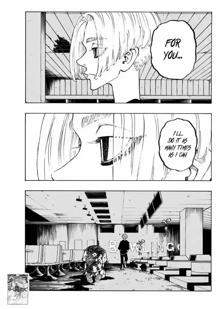 Tokyo卍Revengers 203