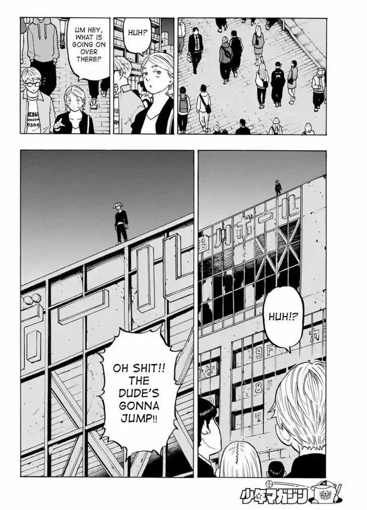 Tokyo卍Revengers 203