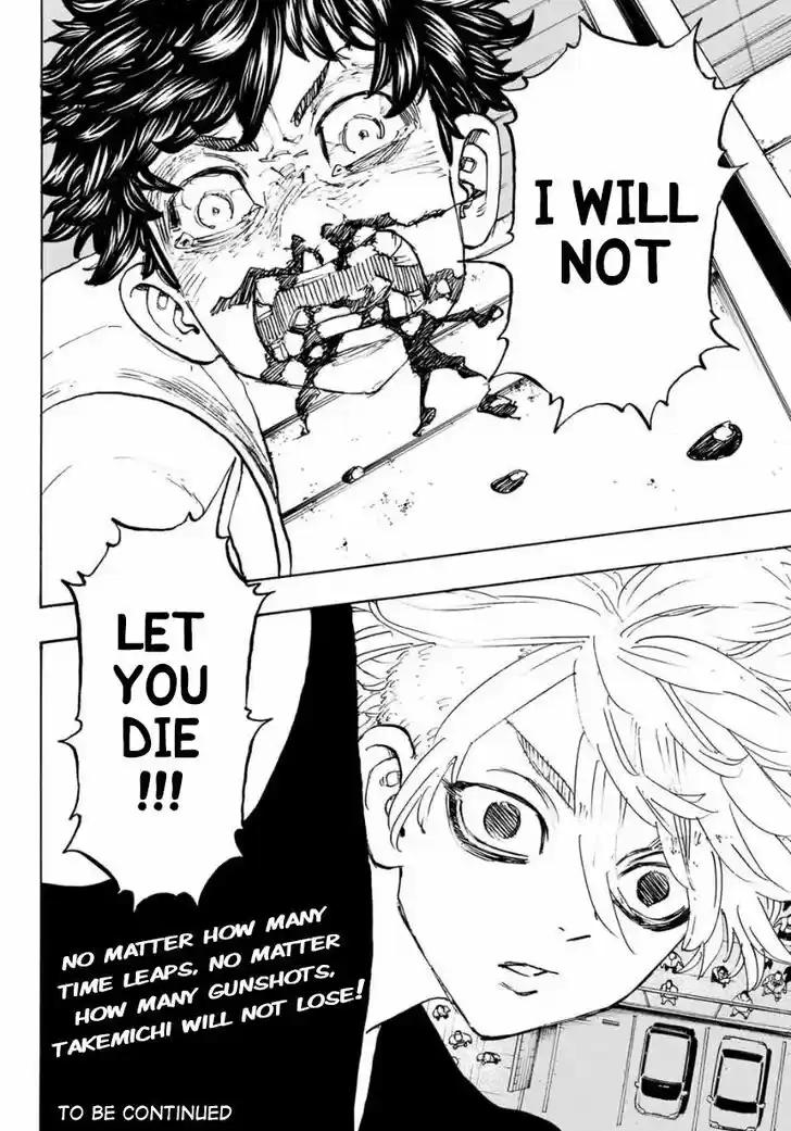 Tokyo卍Revengers 203