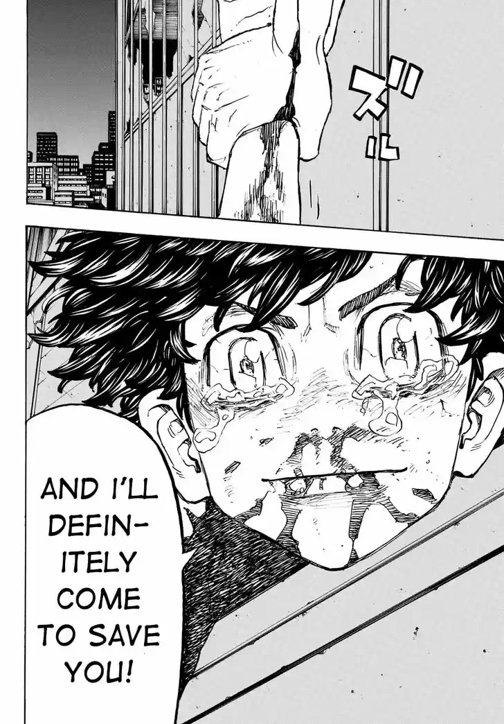 Tokyo卍Revengers 204