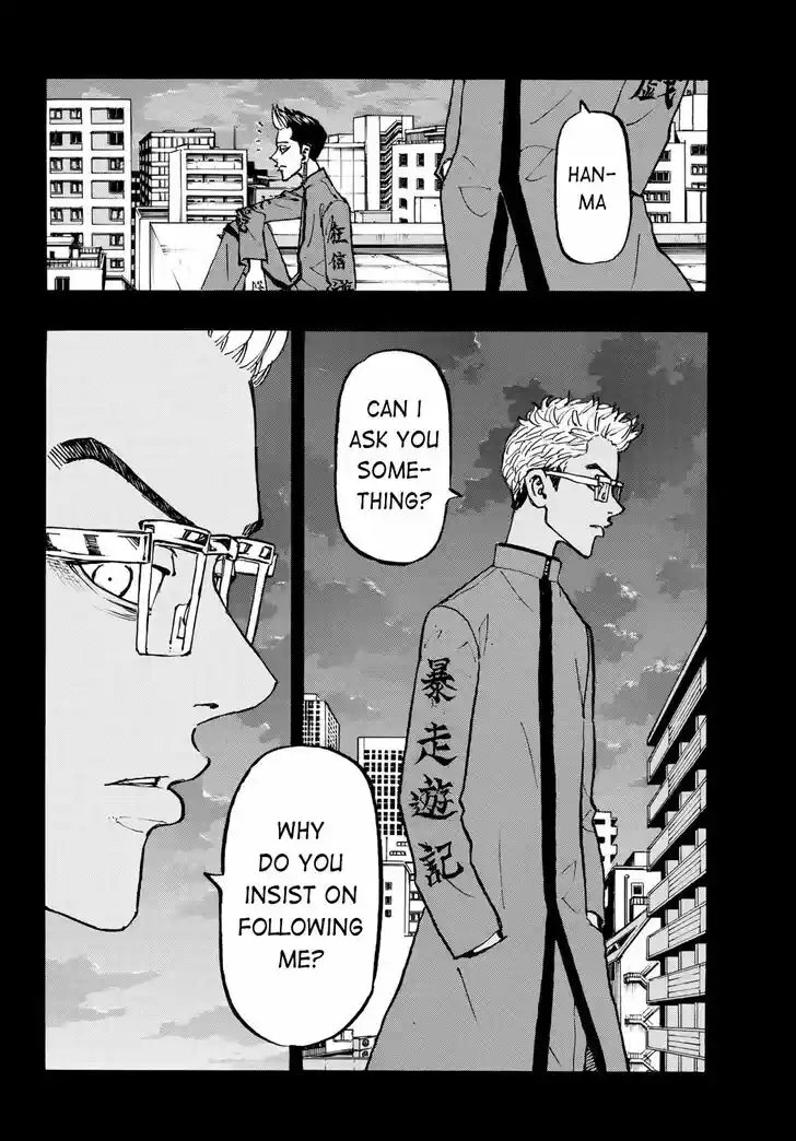 Tokyo卍Revengers 205