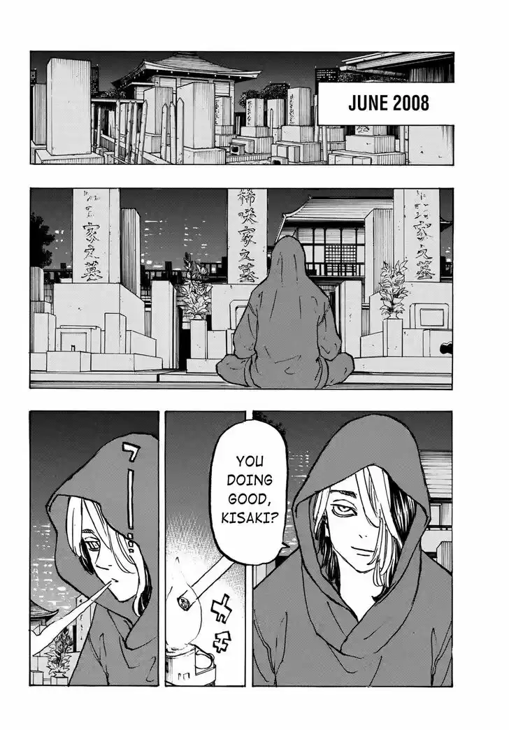 Tokyo卍Revengers 205