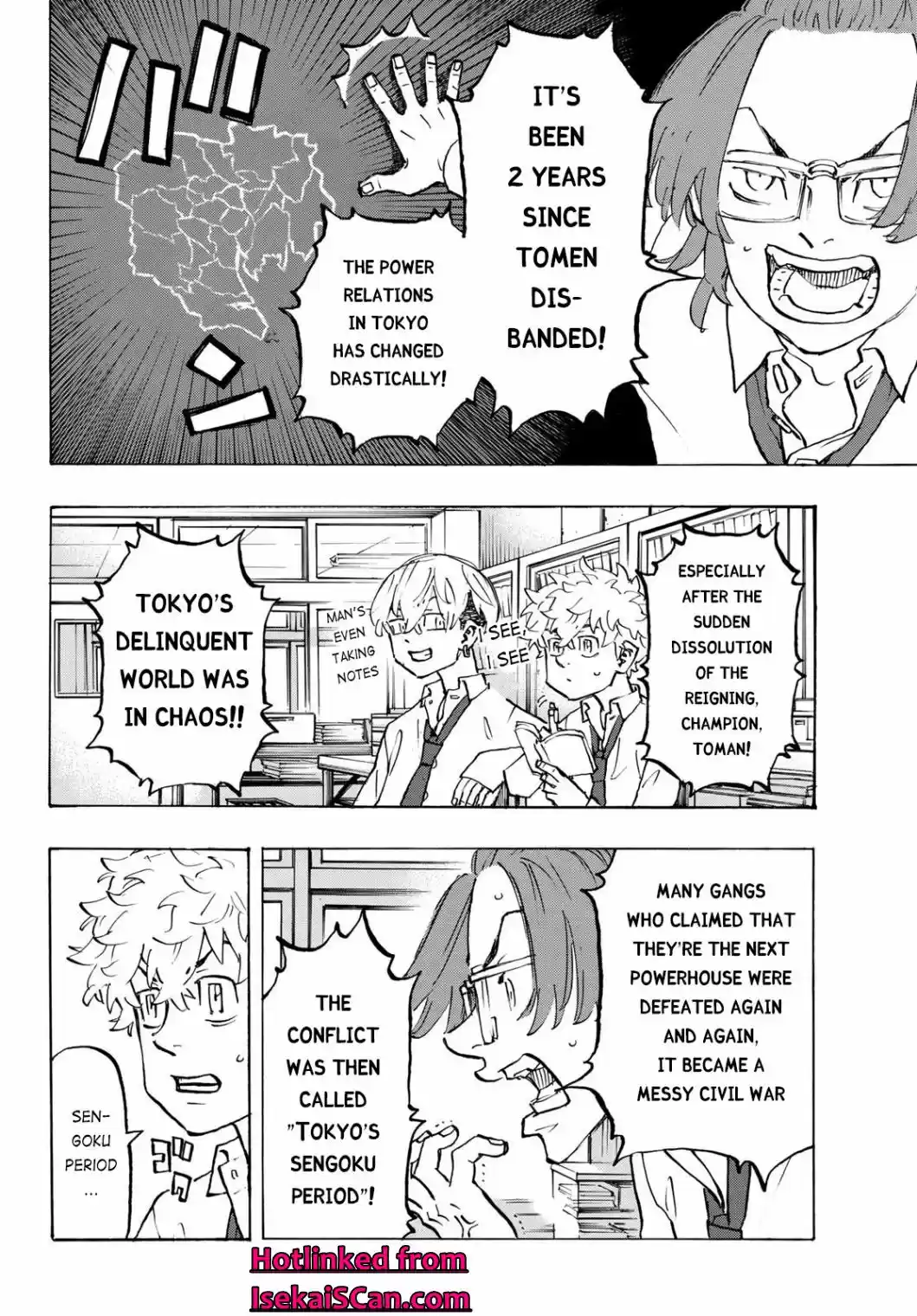 Tokyo卍Revengers 208