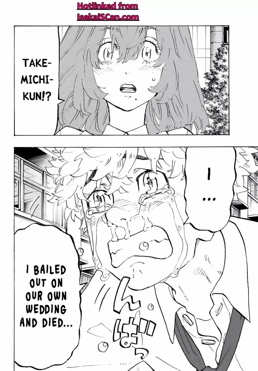 Tokyo卍Revengers 208