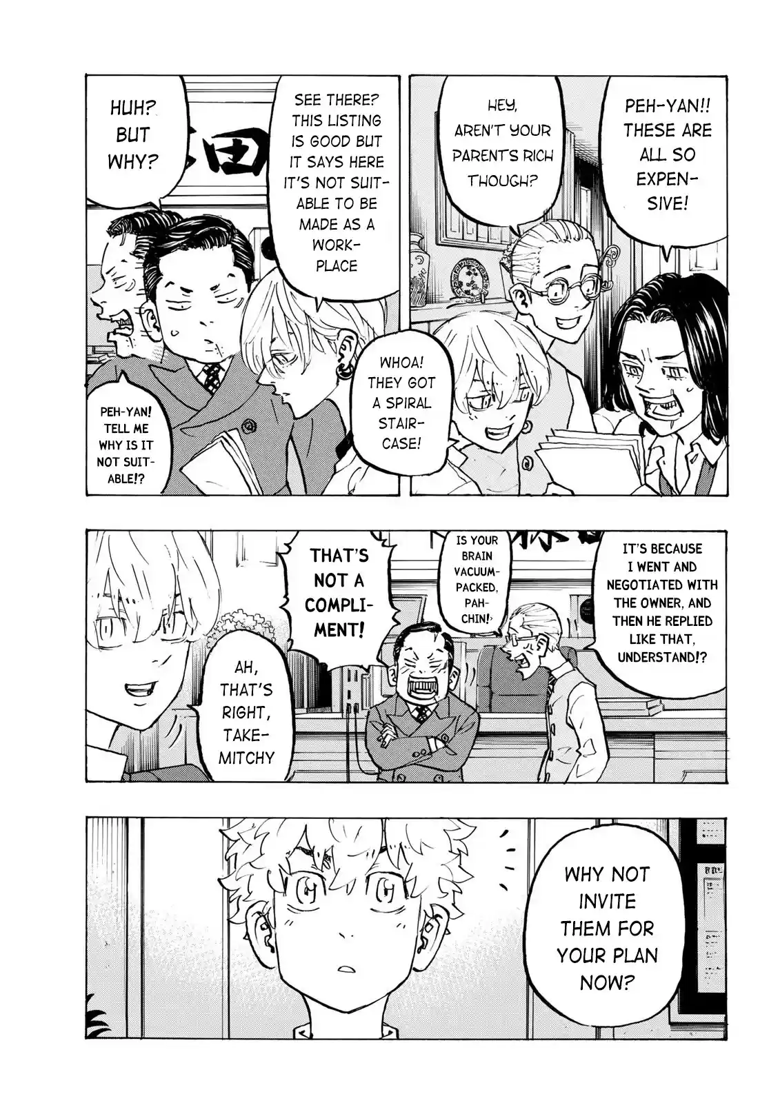 Tokyo卍Revengers 209