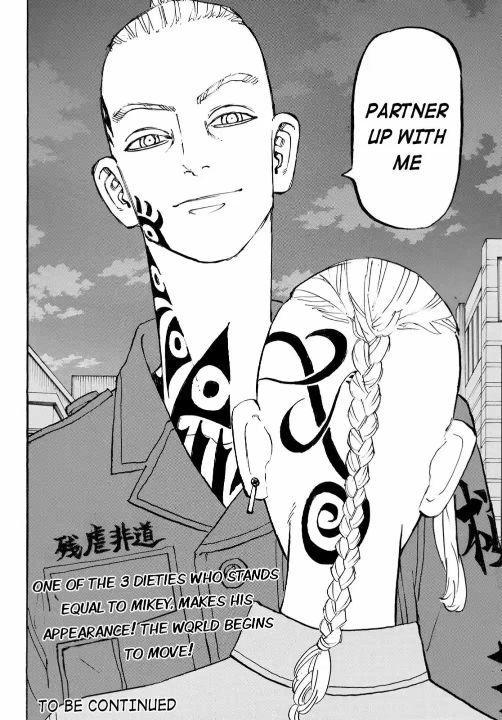 Tokyo卍Revengers 210