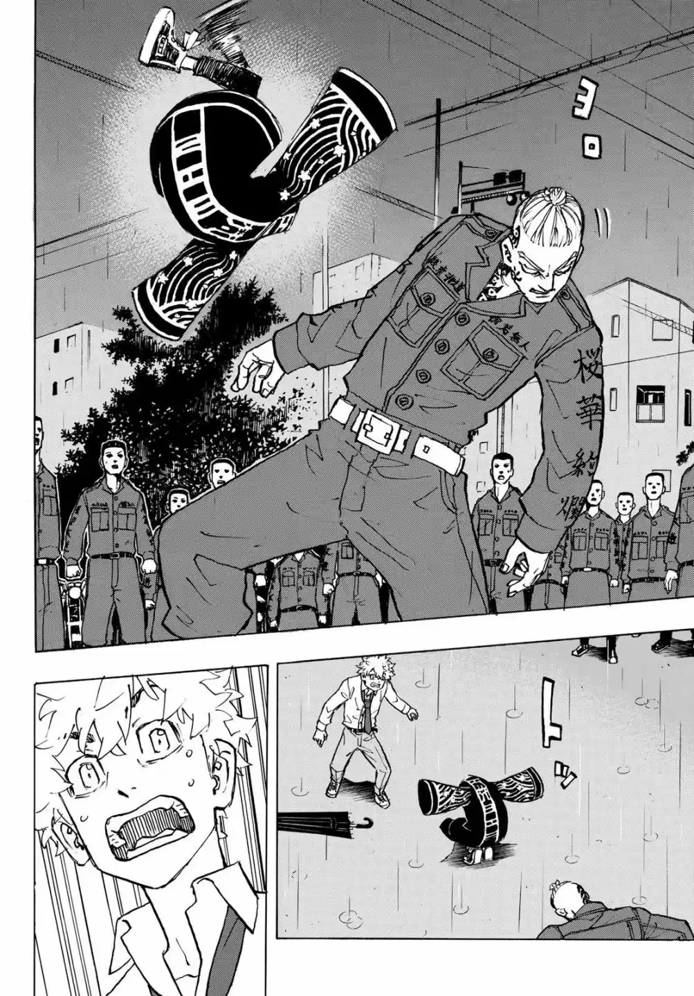 Tokyo卍Revengers 212