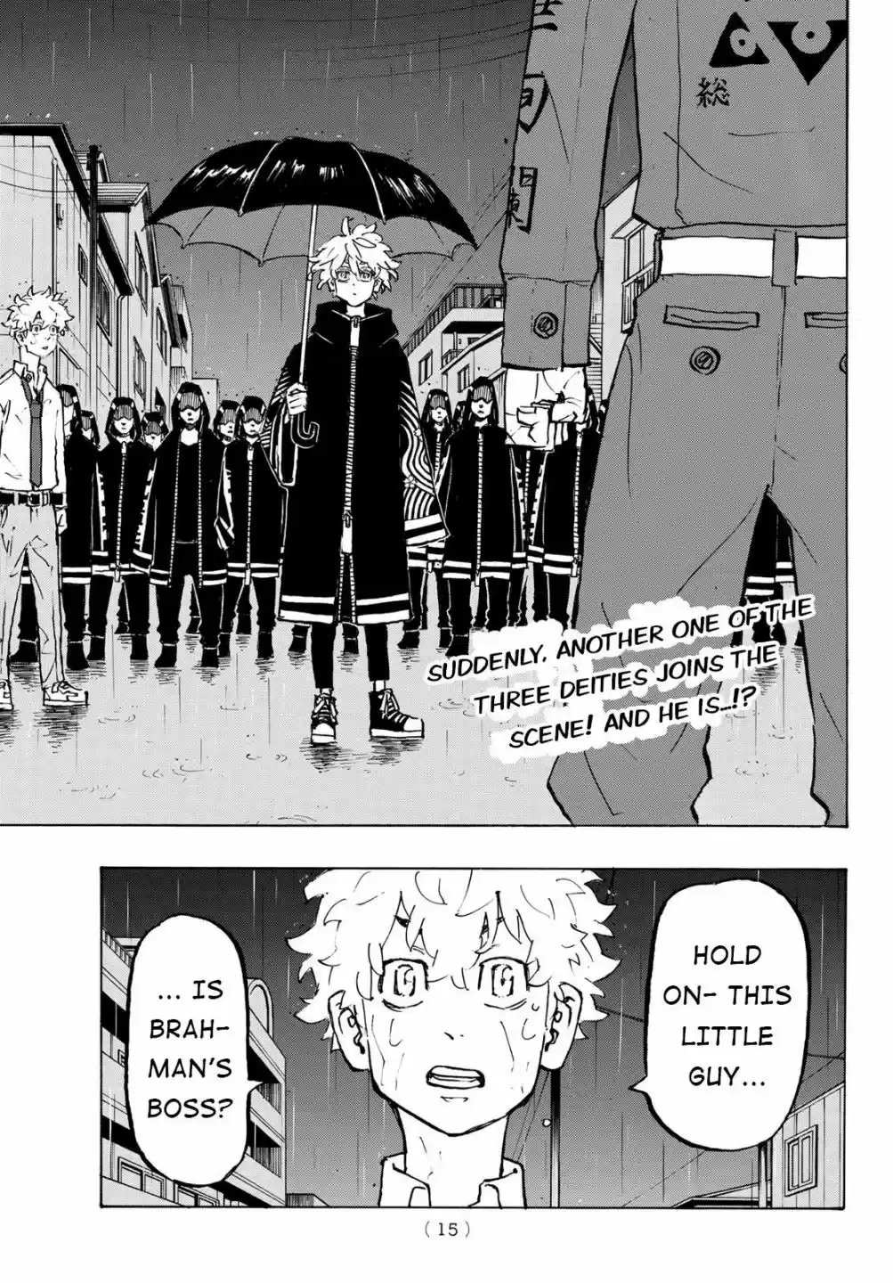 Tokyo卍Revengers 213