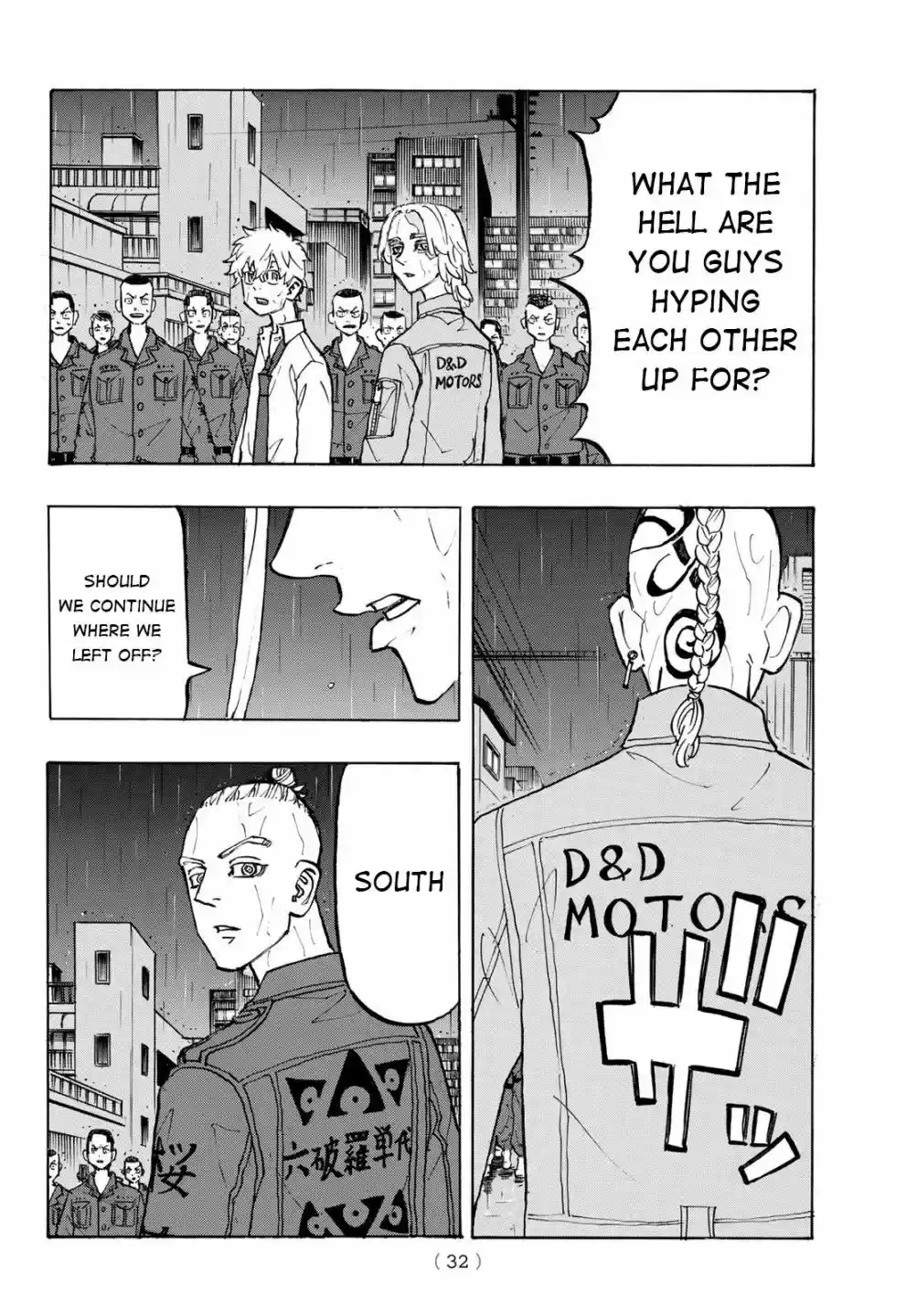 Tokyo卍Revengers 213