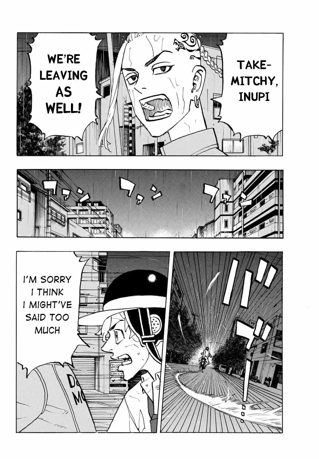 Tokyo卍Revengers 214