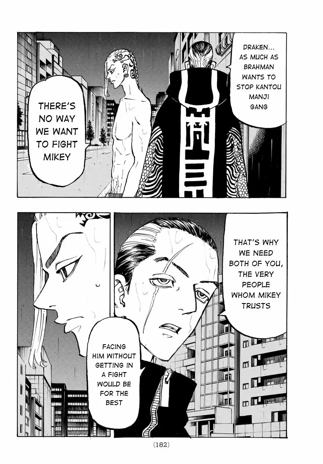 Tokyo卍Revengers 215