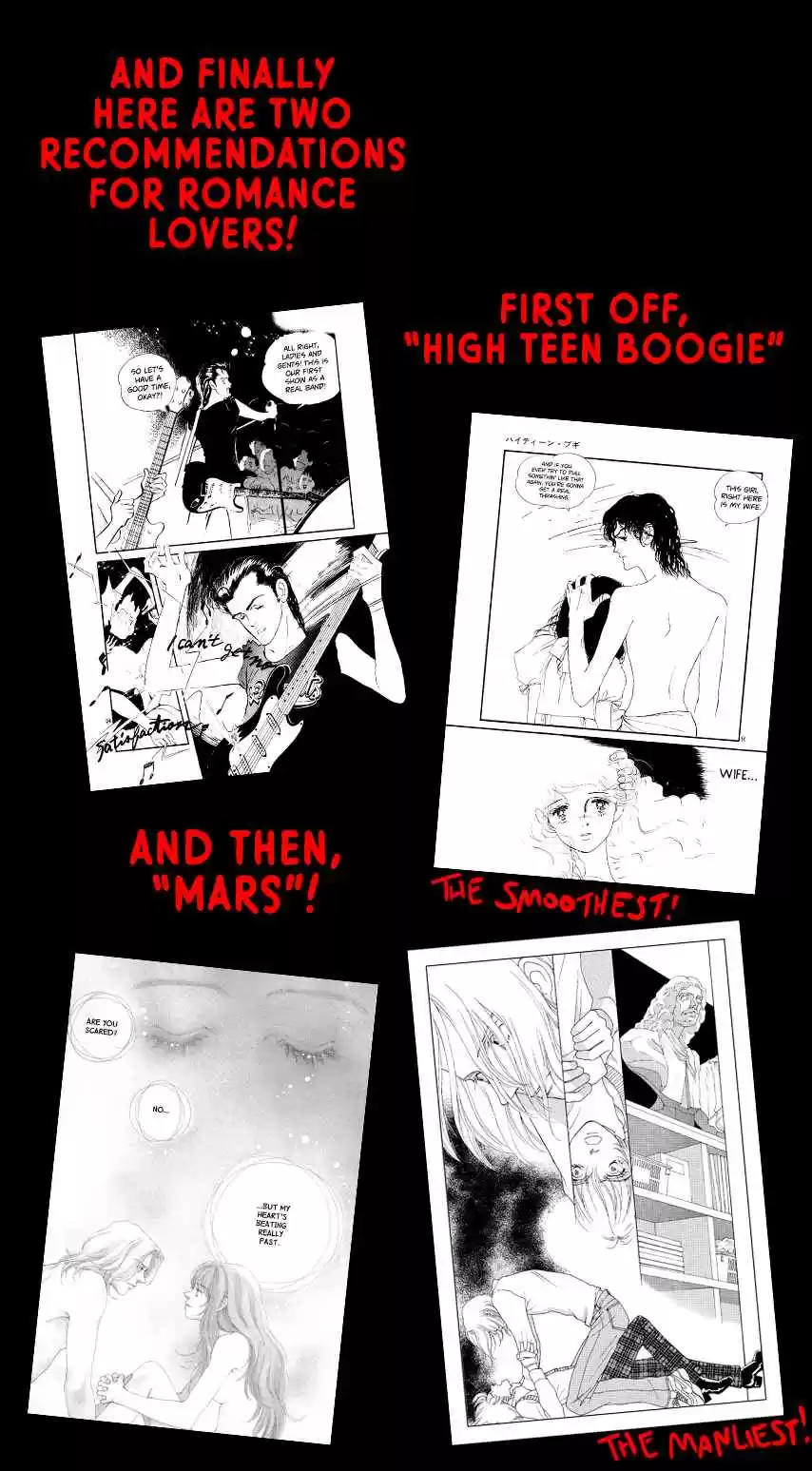 Tokyo卍Revengers 217 Have Never Seen Anything Like It