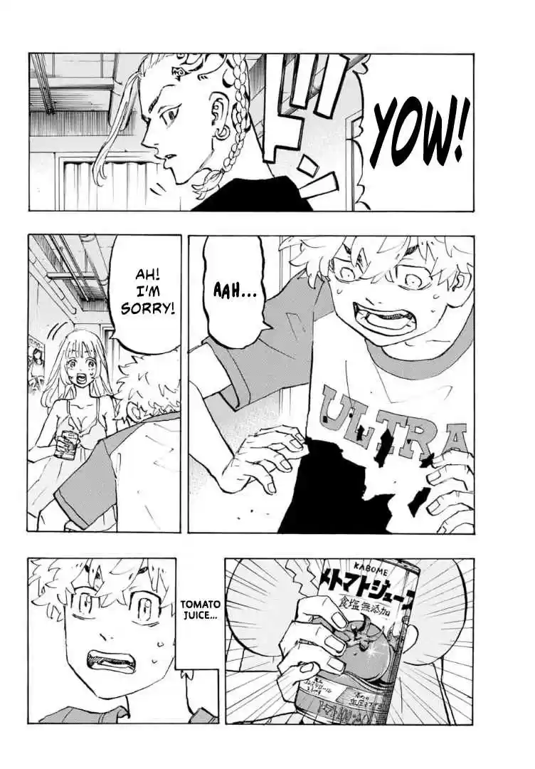 Tokyo卍Revengers 217 Have Never Seen Anything Like It