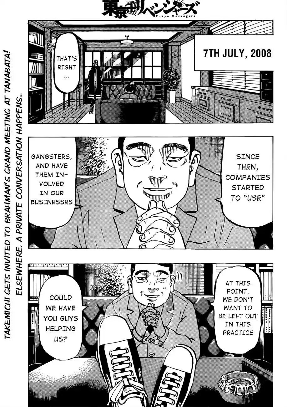 Tokyo卍Revengers 218