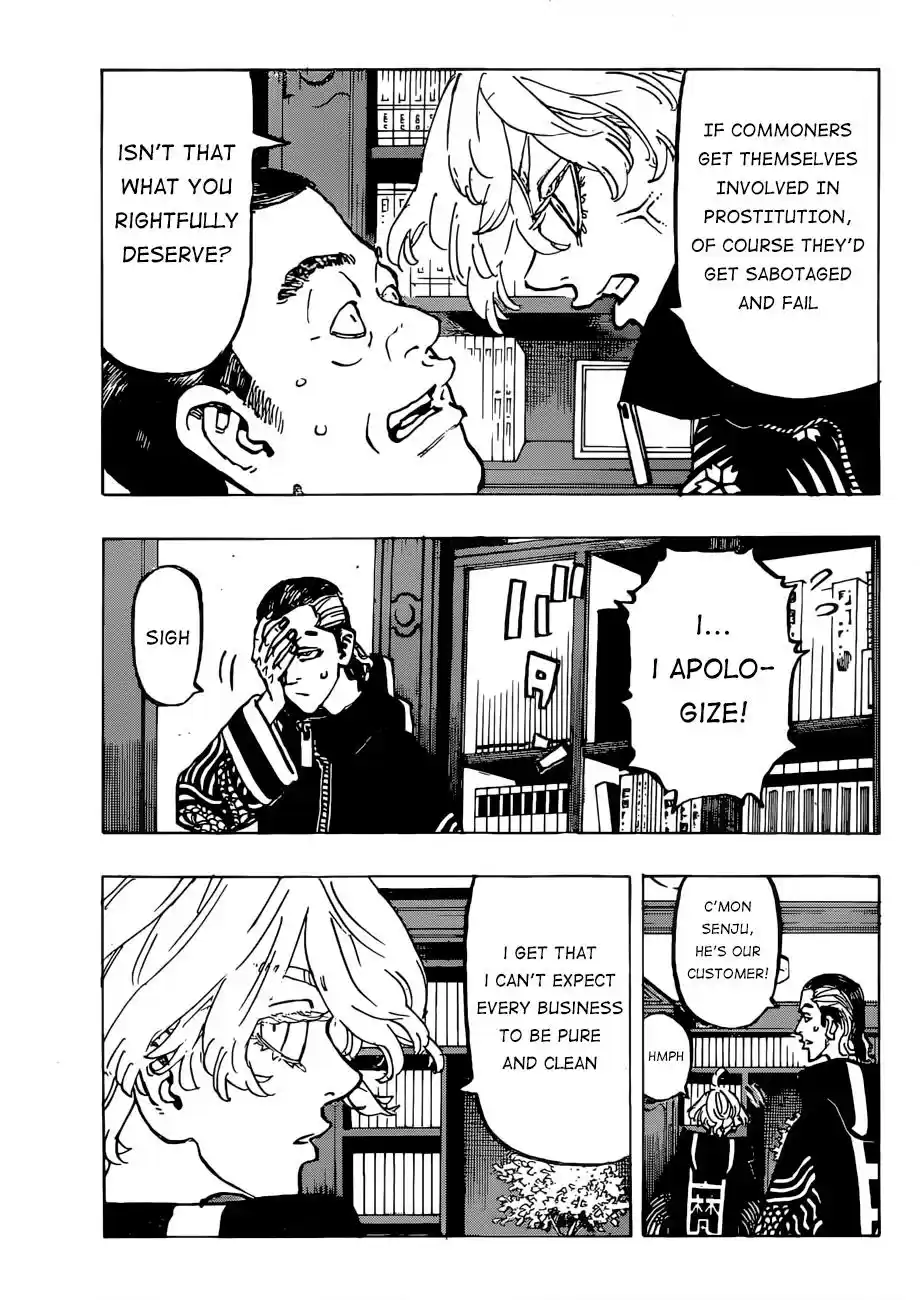 Tokyo卍Revengers 218