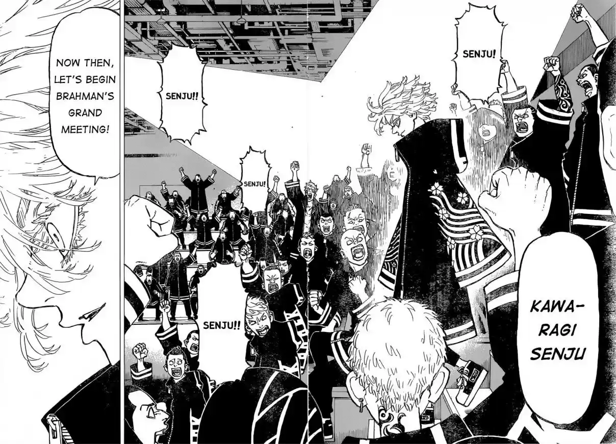 Tokyo卍Revengers 218