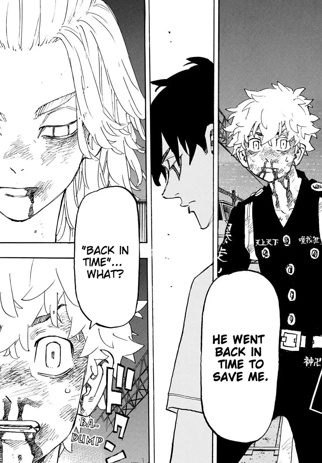 Tokyo卍Revengers 268