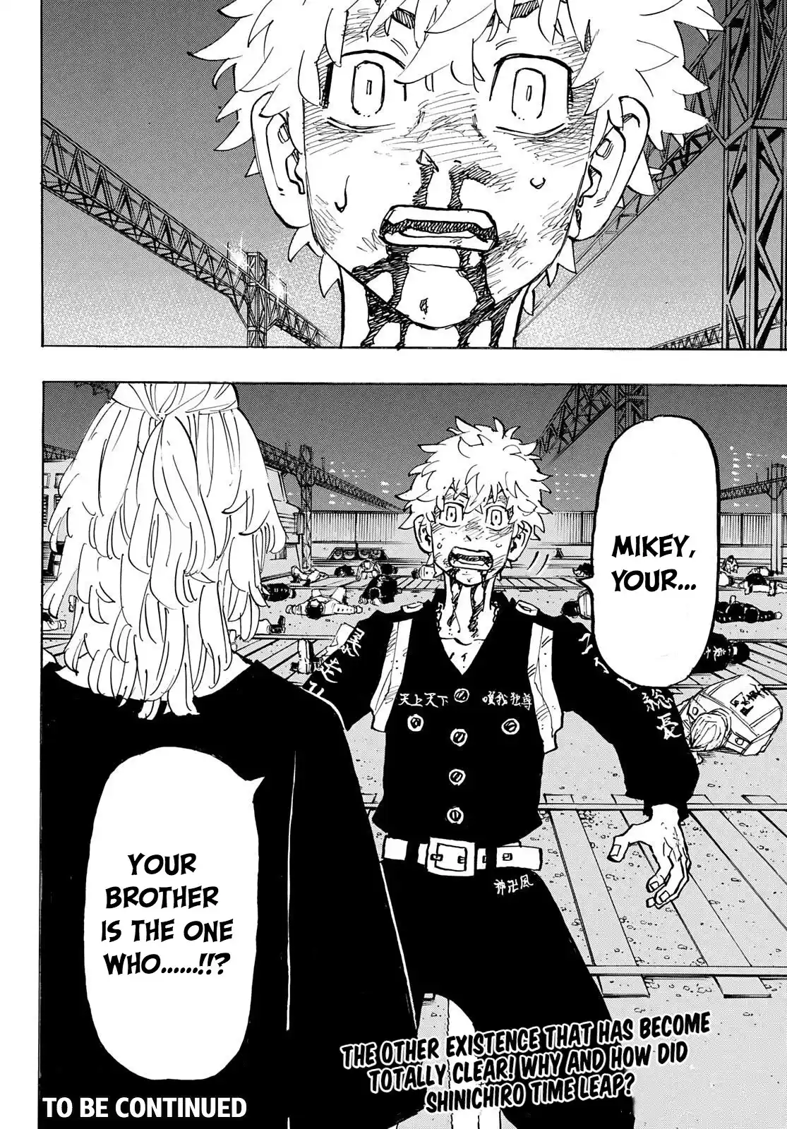 Tokyo卍Revengers 268