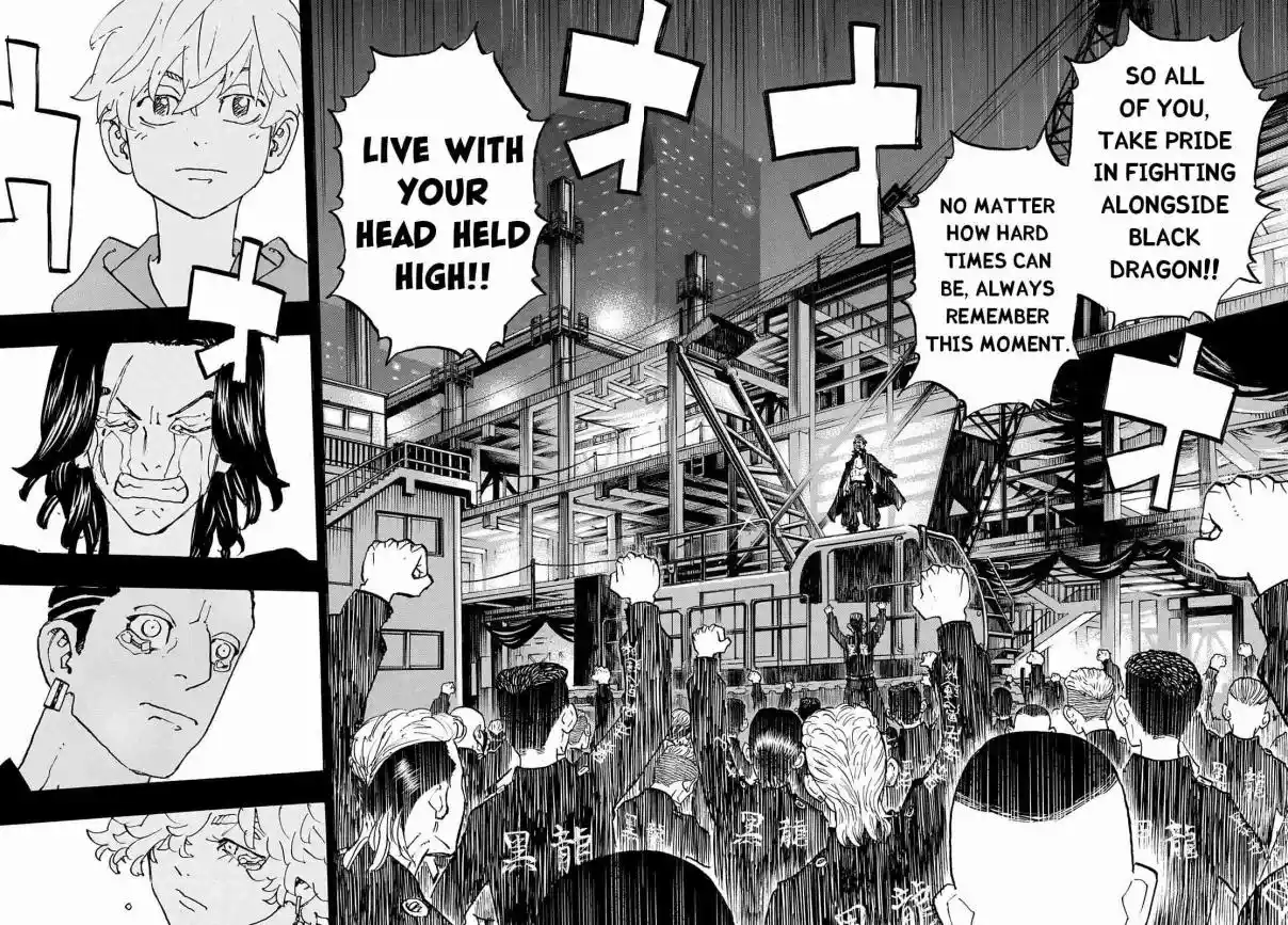 Tokyo卍Revengers 269