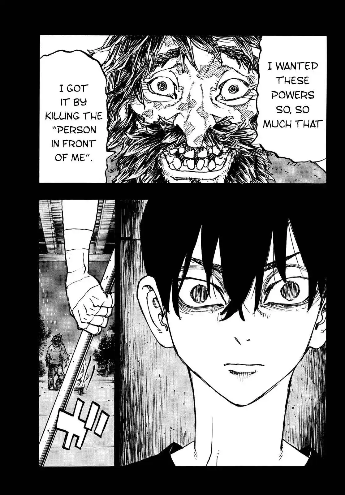 Tokyo卍Revengers 271