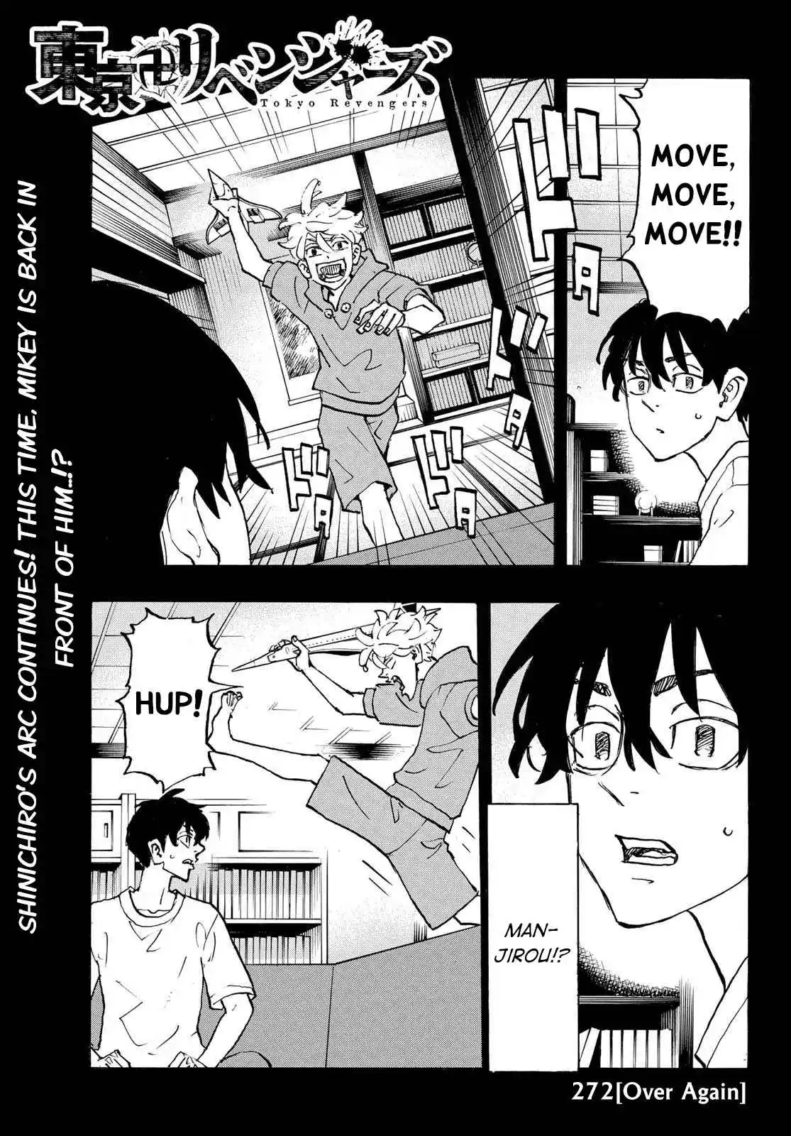 Tokyo卍Revengers 272