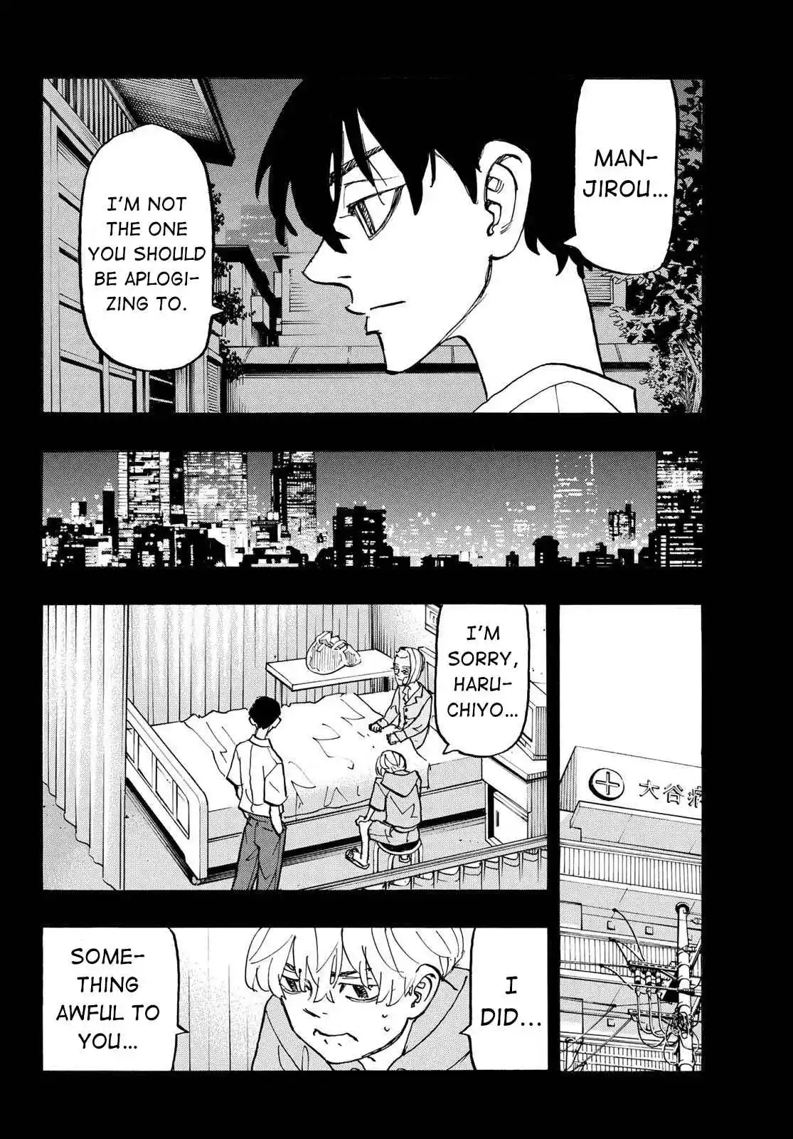 Tokyo卍Revengers 272