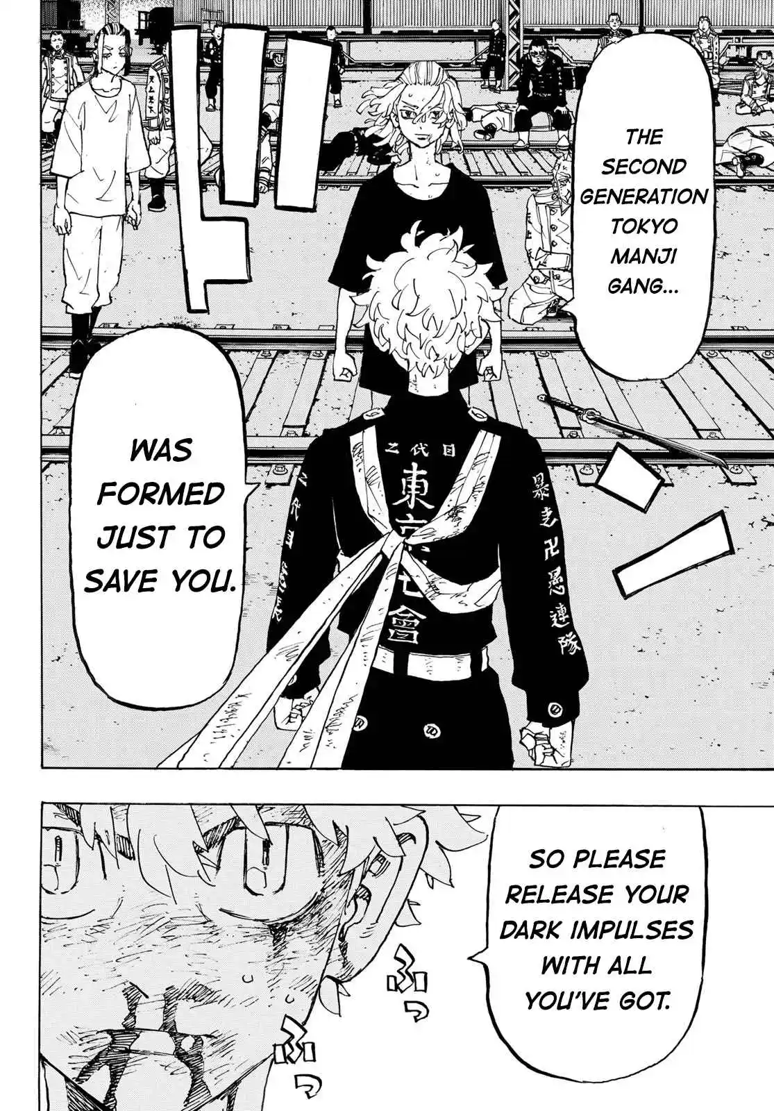 Tokyo卍Revengers 274