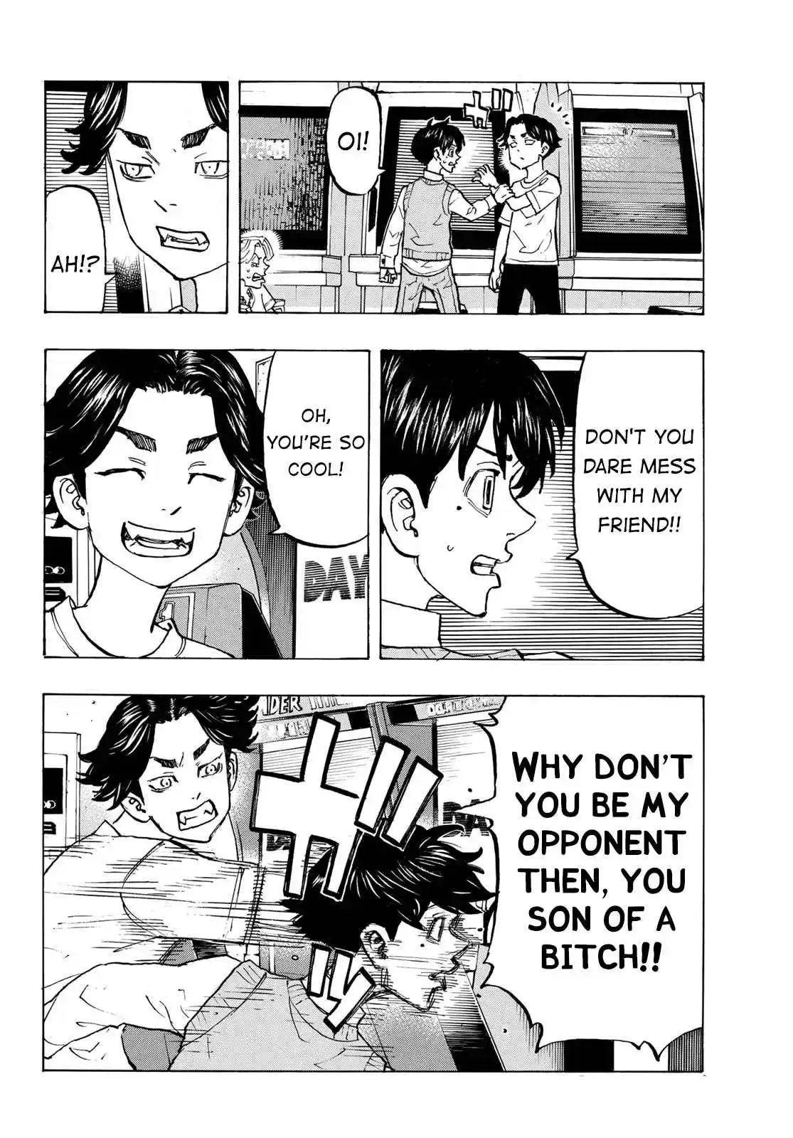 Tokyo卍Revengers 278.1