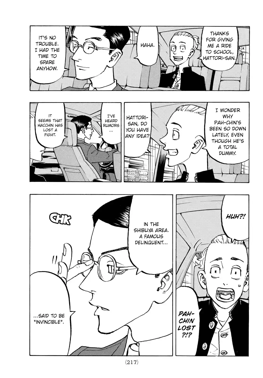 Tokyo卍Revengers 278.6