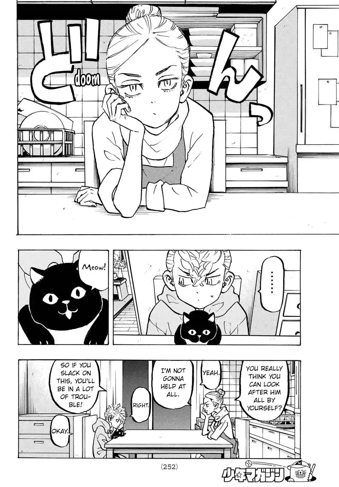 Tokyo卍Revengers 278.7