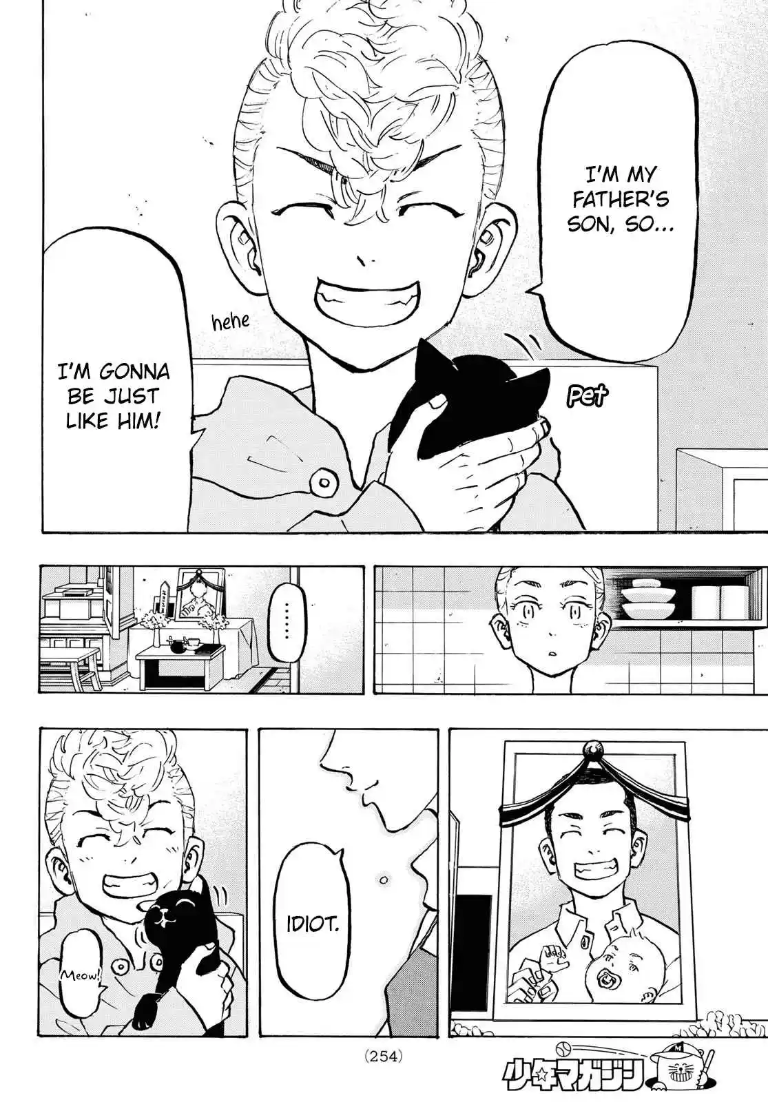 Tokyo卍Revengers 278.7