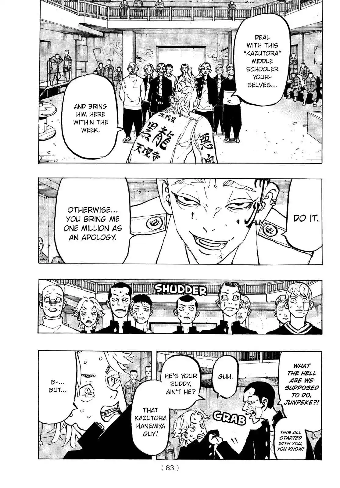 Tokyo卍Revengers 278.8