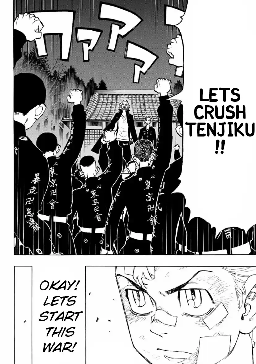 Tokyo卍Revengers Ch. 145 Go to guy