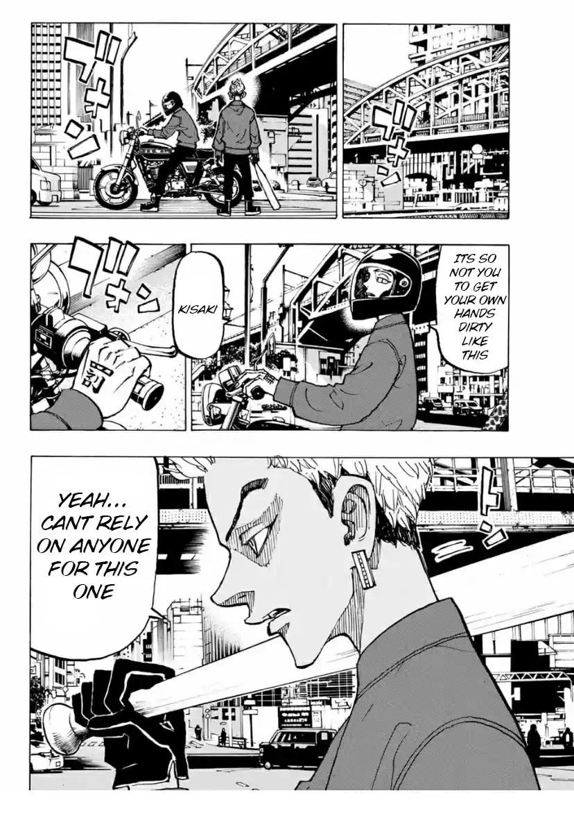 Tokyo卍Revengers Ch. 146 A bad hunch